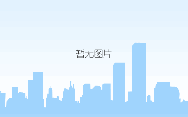 新英体育直播网